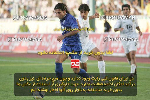 1929999, Tehran, Iran, لیگ برتر فوتبال ایران، Persian Gulf Cup، Week 2، First Leg، 2005/09/07، Pas 1 - 0 Esteghlal