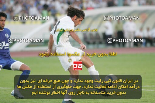 1930002, Tehran, Iran, لیگ برتر فوتبال ایران، Persian Gulf Cup، Week 2، First Leg، 2005/09/07، Pas 1 - 0 Esteghlal