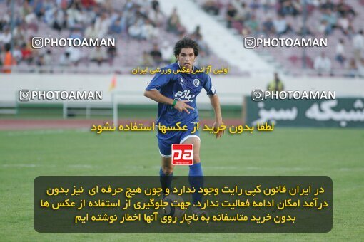 1930004, Tehran, Iran, لیگ برتر فوتبال ایران، Persian Gulf Cup، Week 2، First Leg، 2005/09/07، Pas 1 - 0 Esteghlal