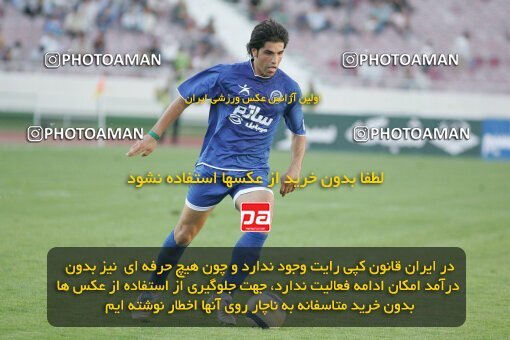 1930006, Tehran, Iran, لیگ برتر فوتبال ایران، Persian Gulf Cup، Week 2، First Leg، 2005/09/07، Pas 1 - 0 Esteghlal