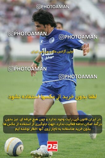 1930009, Tehran, Iran, لیگ برتر فوتبال ایران، Persian Gulf Cup، Week 2، First Leg، 2005/09/07، Pas 1 - 0 Esteghlal