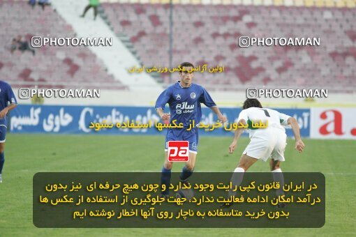 1930011, Tehran, Iran, لیگ برتر فوتبال ایران، Persian Gulf Cup، Week 2، First Leg، 2005/09/07، Pas 1 - 0 Esteghlal