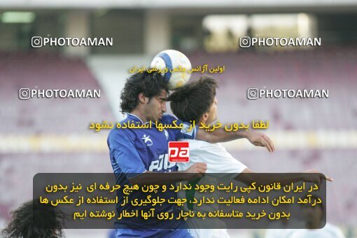 1930014, Tehran, Iran, لیگ برتر فوتبال ایران، Persian Gulf Cup، Week 2، First Leg، 2005/09/07، Pas 1 - 0 Esteghlal