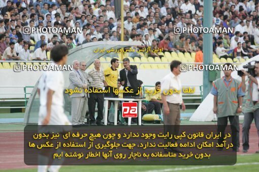 1930019, Tehran, Iran, لیگ برتر فوتبال ایران، Persian Gulf Cup، Week 2، First Leg، 2005/09/07، Pas 1 - 0 Esteghlal