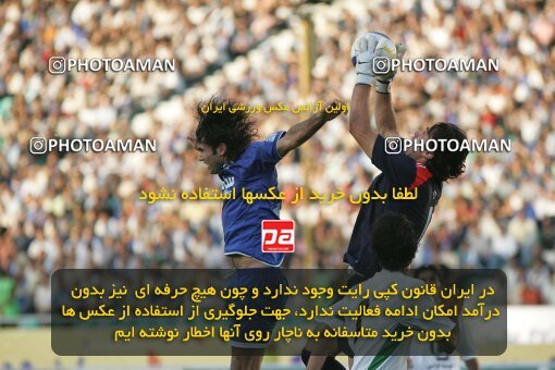 1930021, Tehran, Iran, لیگ برتر فوتبال ایران، Persian Gulf Cup، Week 2، First Leg، 2005/09/07، Pas 1 - 0 Esteghlal