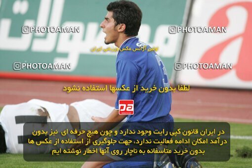 1930024, Tehran, Iran, لیگ برتر فوتبال ایران، Persian Gulf Cup، Week 2، First Leg، 2005/09/07، Pas 1 - 0 Esteghlal