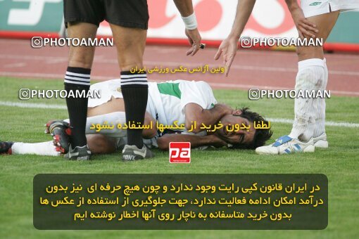 1930026, Tehran, Iran, لیگ برتر فوتبال ایران، Persian Gulf Cup، Week 2، First Leg، 2005/09/07، Pas 1 - 0 Esteghlal
