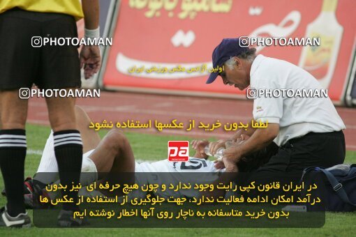 1930029, Tehran, Iran, لیگ برتر فوتبال ایران، Persian Gulf Cup، Week 2، First Leg، 2005/09/07، Pas 1 - 0 Esteghlal