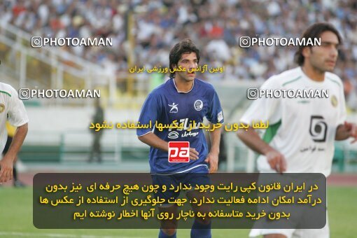 1930031, Tehran, Iran, لیگ برتر فوتبال ایران، Persian Gulf Cup، Week 2، First Leg، 2005/09/07، Pas 1 - 0 Esteghlal