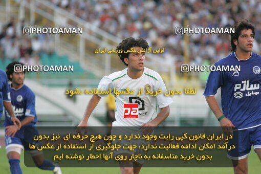 1930034, Tehran, Iran, لیگ برتر فوتبال ایران، Persian Gulf Cup، Week 2، First Leg، 2005/09/07، Pas 1 - 0 Esteghlal
