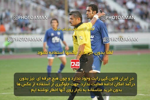 1930041, Tehran, Iran, لیگ برتر فوتبال ایران، Persian Gulf Cup، Week 2، First Leg، 2005/09/07، Pas 1 - 0 Esteghlal