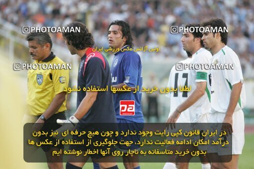 1930046, Tehran, Iran, لیگ برتر فوتبال ایران، Persian Gulf Cup، Week 2، First Leg، 2005/09/07، Pas 1 - 0 Esteghlal