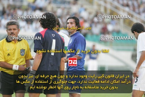 1930049, Tehran, Iran, لیگ برتر فوتبال ایران، Persian Gulf Cup، Week 2، First Leg، 2005/09/07، Pas 1 - 0 Esteghlal