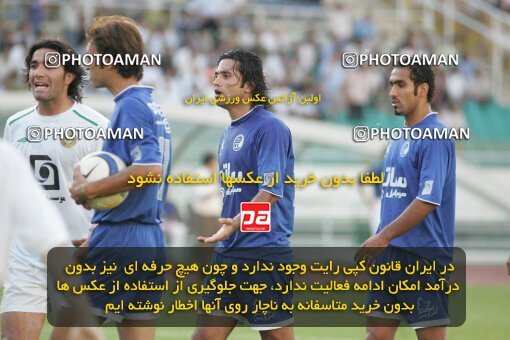 1930054, Tehran, Iran, لیگ برتر فوتبال ایران، Persian Gulf Cup، Week 2، First Leg، 2005/09/07، Pas 1 - 0 Esteghlal