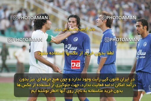 1930061, Tehran, Iran, لیگ برتر فوتبال ایران، Persian Gulf Cup، Week 2، First Leg، 2005/09/07، Pas 1 - 0 Esteghlal