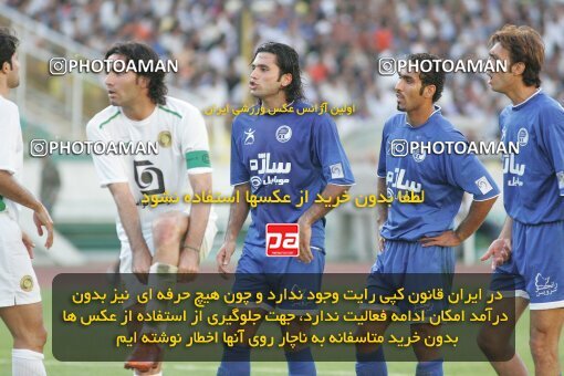 1930064, Tehran, Iran, لیگ برتر فوتبال ایران، Persian Gulf Cup، Week 2، First Leg، 2005/09/07، Pas 1 - 0 Esteghlal