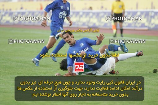 1930074, Tehran, Iran, لیگ برتر فوتبال ایران، Persian Gulf Cup، Week 2، First Leg، 2005/09/07، Pas 1 - 0 Esteghlal