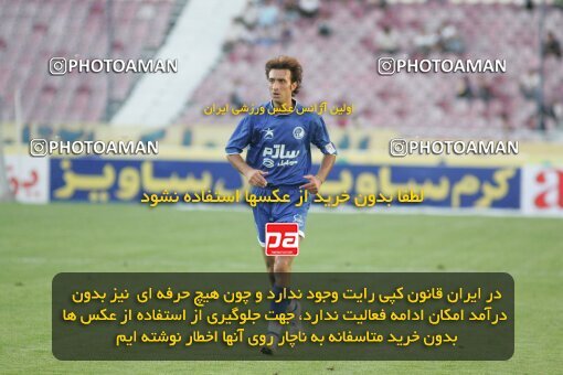 1930075, Tehran, Iran, لیگ برتر فوتبال ایران، Persian Gulf Cup، Week 2، First Leg، 2005/09/07، Pas 1 - 0 Esteghlal