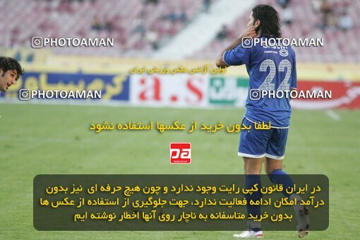 1930080, Tehran, Iran, لیگ برتر فوتبال ایران، Persian Gulf Cup، Week 2، First Leg، 2005/09/07، Pas 1 - 0 Esteghlal