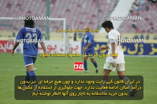1930083, Tehran, Iran, لیگ برتر فوتبال ایران، Persian Gulf Cup، Week 2، First Leg، 2005/09/07، Pas 1 - 0 Esteghlal