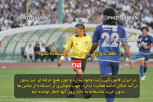 1930085, Tehran, Iran, لیگ برتر فوتبال ایران، Persian Gulf Cup، Week 2، First Leg، 2005/09/07، Pas 1 - 0 Esteghlal