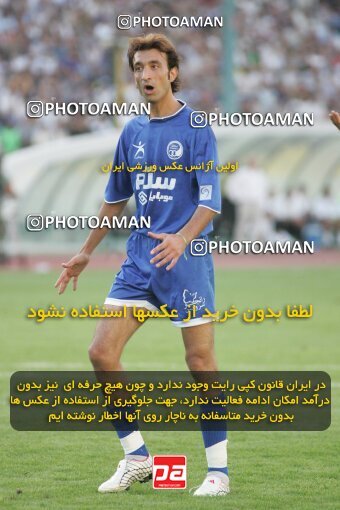 1930092, Tehran, Iran, لیگ برتر فوتبال ایران، Persian Gulf Cup، Week 2، First Leg، 2005/09/07، Pas 1 - 0 Esteghlal