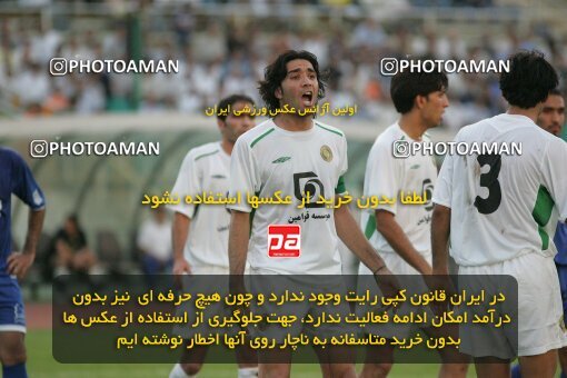 1930098, Tehran, Iran, لیگ برتر فوتبال ایران، Persian Gulf Cup، Week 2، First Leg، 2005/09/07، Pas 1 - 0 Esteghlal