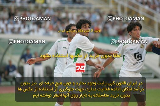 1930103, Tehran, Iran, لیگ برتر فوتبال ایران، Persian Gulf Cup، Week 2، First Leg، 2005/09/07، Pas 1 - 0 Esteghlal