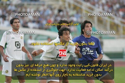 1930107, Tehran, Iran, لیگ برتر فوتبال ایران، Persian Gulf Cup، Week 2، First Leg، 2005/09/07، Pas 1 - 0 Esteghlal