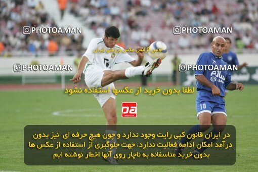1930129, Tehran, Iran, لیگ برتر فوتبال ایران، Persian Gulf Cup، Week 2، First Leg، 2005/09/07، Pas 1 - 0 Esteghlal