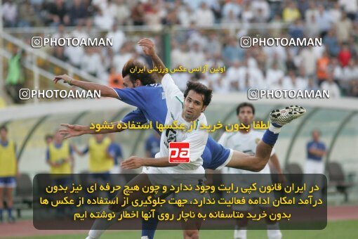 1930132, Tehran, Iran, لیگ برتر فوتبال ایران، Persian Gulf Cup، Week 2، First Leg، 2005/09/07، Pas 1 - 0 Esteghlal