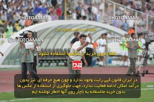 1930142, Tehran, Iran, لیگ برتر فوتبال ایران، Persian Gulf Cup، Week 2، First Leg، 2005/09/07، Pas 1 - 0 Esteghlal