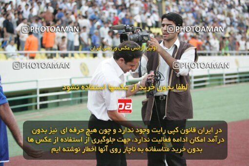 1930152, Tehran, Iran, لیگ برتر فوتبال ایران، Persian Gulf Cup، Week 2، First Leg، 2005/09/07، Pas 1 - 0 Esteghlal