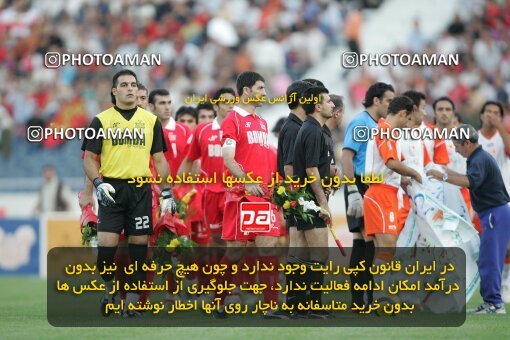 1929954, Tehran, Iran, لیگ برتر فوتبال ایران، Persian Gulf Cup، Week 2، First Leg، 2005/09/09، Persepolis 0 - 0 Saipa