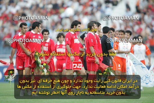 1929964, Tehran, Iran, لیگ برتر فوتبال ایران، Persian Gulf Cup، Week 2، First Leg، 2005/09/09، Persepolis 0 - 0 Saipa