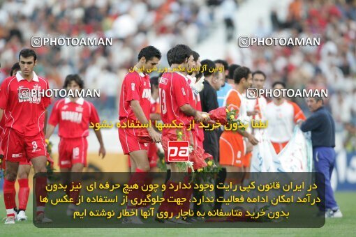 1929966, Tehran, Iran, لیگ برتر فوتبال ایران، Persian Gulf Cup، Week 2، First Leg، 2005/09/09، Persepolis 0 - 0 Saipa