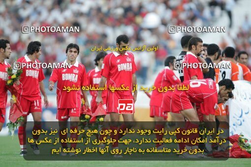 1929968, Tehran, Iran, لیگ برتر فوتبال ایران، Persian Gulf Cup، Week 2، First Leg، 2005/09/09، Persepolis 0 - 0 Saipa