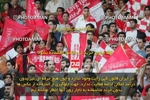 1929978, Tehran, Iran, لیگ برتر فوتبال ایران، Persian Gulf Cup، Week 2، First Leg، 2005/09/09، Persepolis 0 - 0 Saipa