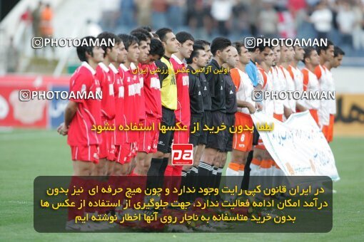 1929981, Tehran, Iran, لیگ برتر فوتبال ایران، Persian Gulf Cup، Week 2، First Leg، 2005/09/09، Persepolis 0 - 0 Saipa