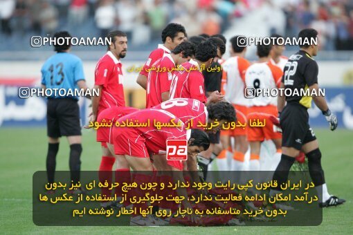 1929983, Tehran, Iran, لیگ برتر فوتبال ایران، Persian Gulf Cup، Week 2، First Leg، 2005/09/09، Persepolis 0 - 0 Saipa