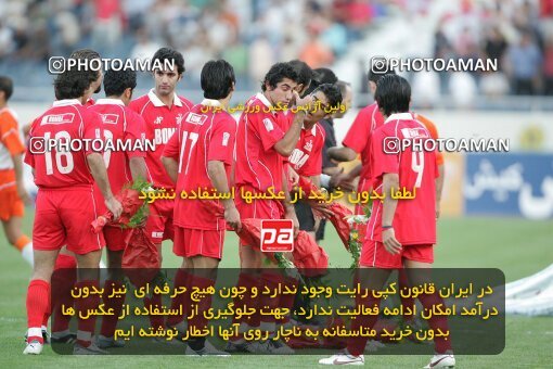 1929988, Tehran, Iran, لیگ برتر فوتبال ایران، Persian Gulf Cup، Week 2، First Leg، 2005/09/09، Persepolis 0 - 0 Saipa