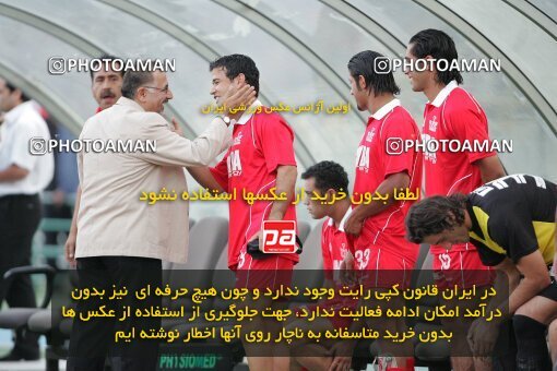 1929996, Tehran, Iran, لیگ برتر فوتبال ایران، Persian Gulf Cup، Week 2، First Leg، 2005/09/09، Persepolis 0 - 0 Saipa