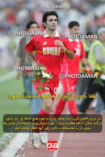 1930003, Tehran, Iran, لیگ برتر فوتبال ایران، Persian Gulf Cup، Week 2، First Leg، 2005/09/09، Persepolis 0 - 0 Saipa