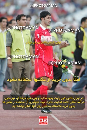 1930005, Tehran, Iran, لیگ برتر فوتبال ایران، Persian Gulf Cup، Week 2، First Leg، 2005/09/09، Persepolis 0 - 0 Saipa