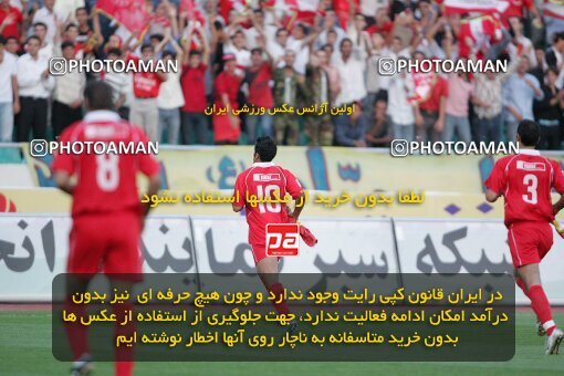 1930008, Tehran, Iran, لیگ برتر فوتبال ایران، Persian Gulf Cup، Week 2، First Leg، 2005/09/09، Persepolis 0 - 0 Saipa