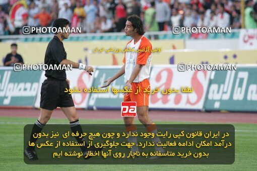 1930020, Tehran, Iran, لیگ برتر فوتبال ایران، Persian Gulf Cup، Week 2، First Leg، 2005/09/09، Persepolis 0 - 0 Saipa