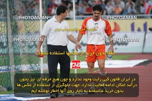 1930035, Tehran, Iran, لیگ برتر فوتبال ایران، Persian Gulf Cup، Week 2، First Leg، 2005/09/09، Persepolis 0 - 0 Saipa