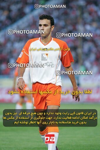 1930043, Tehran, Iran, لیگ برتر فوتبال ایران، Persian Gulf Cup، Week 2، First Leg، 2005/09/09، Persepolis 0 - 0 Saipa