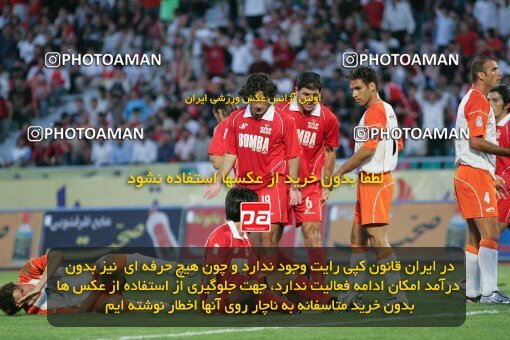 1930048, Tehran, Iran, لیگ برتر فوتبال ایران، Persian Gulf Cup، Week 2، First Leg، 2005/09/09، Persepolis 0 - 0 Saipa