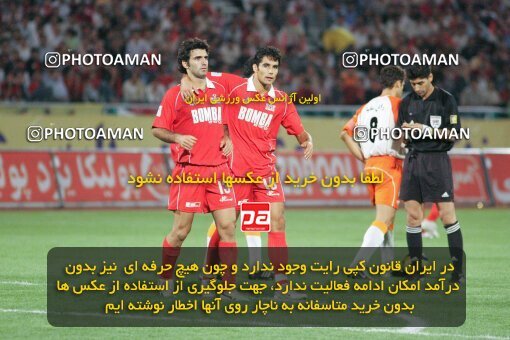 1930073, Tehran, Iran, لیگ برتر فوتبال ایران، Persian Gulf Cup، Week 2، First Leg، 2005/09/09، Persepolis 0 - 0 Saipa